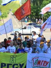 Puchezh